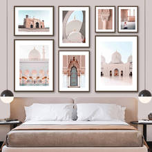 Morocco Mosque Taj Mahal Islamic Believer Wall Art Canvas Painting Nordic Posters And Prints Wall Pictures For Living Room Decor 2024 - buy cheap