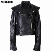 YOLOAgain Spring Fashion Women Stand Collar Lizard Pattern Genuine Leather Jacket 2024 - buy cheap