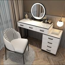 Nordic dressing table bedroom modern simple net red dressing table with light dressing table storage cabinet integration 2024 - buy cheap