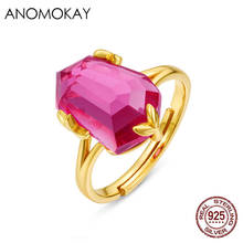 Кольцо с закрепкой в виде листьев Anomokay романтичные золотого цвета, розово-красное, кольца с большими кристаллами, для женщин, мамы, влюбленных, 925 пробы, регулируемый размер, подарок 2024 - купить недорого