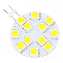 Dimmable LED G4 Lamp 12LED 5050 SMD Bi-pin (AC/DC10-30V) Spot Light  Marine Camper Energy Saving 1pcs/lot 2024 - buy cheap