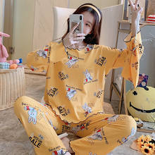 2021Spring and Autumn Women's Pajamas Milk Silk Cute Sweet Home Service Pajamas for Women Pijamas Women Sleepwear Sleep Tops 2024 - buy cheap
