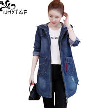 UHYTGF Spring Denim Jacket Womens Korean Long Sleeve Jeans Coat Female Fashion Holes Hooded 5XL Loose Size Tops Outerwear 189 2024 - buy cheap