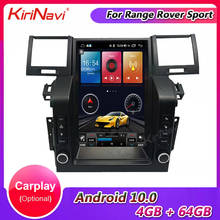 KiriNavi 12.1" Android 10.0 Car Radio for Land Rover Range Rover Sport Car Dvd Multimedia Player Auto GPS Navigation 2005-2009 2024 - buy cheap