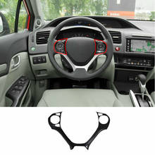 For 2012-2015 Honda Civic 9th Carbon Fiber DX Steering Wheel Button Cover Trim Car modification Auto parts 2024 - buy cheap