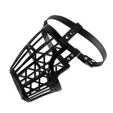Lightweight Strong Dog Muzzle Basket Anti-Biting Anti-barking Mouth Cover Dog Adjustable Straps Mask Pet Training Supplies 2024 - buy cheap