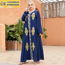 Vestido de Ramadán Abaya bordado para mujer, caftán marroquí musulmán, Túnica modesto, caftán turco, ropa árabe islámica 2024 - compra barato