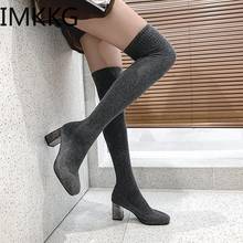 Women Over The Knee Sock Boots Round Toe Block high Heeled Slip On Boots Elastic Knitting Ladies Autumn winter Boots 2024 - buy cheap
