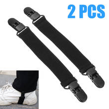 2 Pcs Outdoor Sports Stirrup Pants Clip Leg Strap Cycling Adjustable Pants Clip Belt For Highway Motorcycle Bicycle Riding 2024 - buy cheap