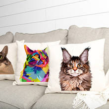 Capa de travesseiros fofos de gato, capa de travesseiros para decoração de quarto de casa, carro, almofada de poliéster, animal de estimação, fronha, 45x45cm 2024 - compre barato