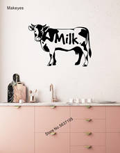 Makeyes молока на коровью ферму, наклейка на стену с изображением животных стены Стикеры винил Кухня дома искусство украшения стены Корова обои милый Декор Q712 2024 - купить недорого