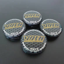 4pcs 60mm Volk Racing Rays Wheel Center Cap Hub Car Styling Rims Hubs Cover Emblem 56mm Badge Stickers 2024 - buy cheap