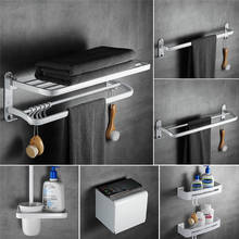 Bathroom Accessorie Set Aluminium Towel Rack/Ring Paper/Toilet Brush/Hair Dryer Holder Hook Tissue Box Coner Shelf Bath Hardware 2024 - buy cheap