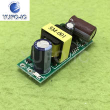 Free Ship 1PCS 5V 600mA Isolated Switching Power Supply Module AC-DC Module Power 3W Board 2024 - buy cheap