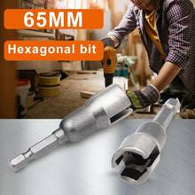 65mm Slotted Bolt Electric Screwdriver Butterfly Hole Hex Shank Socket Wrench Extension Drill Bits Bar Hex Bit Set Power Tool 2024 - buy cheap