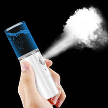 Portable USB Facial Mister Mist Spray Machine Face Moisturizing Atomization Sprayer Fashion Face Care Beauty Tool New 2024 - buy cheap
