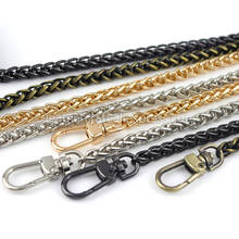 Cadena giratoria de Metal con gancho para bolso de hombro, correa para bolso, accesorios para cinturón cruzado, hardware, 120cm 2024 - compra barato