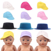 Doll Dccessories ,Doll Hat, SuitableFor 43cm Reborn Baby Doll And 18-inch American Doll, The Best Toy Gift For Kids 2024 - buy cheap