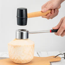 Coconut Opener Tool Set Food Grade 304 Stainless Steel Opener Coconut Meat Tool Wooden Handle Rubber Hammer Easy To Use Durable 2024 - buy cheap