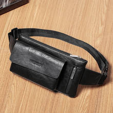 2021 Men's Retro Waist Bag Men's Multifunctional Leisure Sports Shoulder Bag Youth Chest Bag Men Waist Bag Fanny Pack Money Bag 2024 - buy cheap