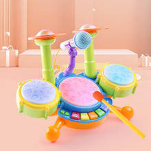 KIds Musical Drum Toys Baby Light&Sound Jazz Drum Kit Electronic Percussion Musical Instrument Educational Gifts Toys As Gifts 2024 - купить недорого