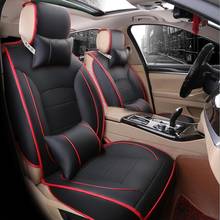 New Luxury PU Leather Auto Universal Car Seat Covers Automotive Seat Covers for toyota lada kalina granta priora renault logan 2024 - buy cheap
