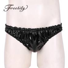 Mens Sissy Briefs Shiny Wet Look Leather Lingerie Sexy Latex Micro Panties Male Gay Underpants Hot Clubwear G-String Underwear 2024 - buy cheap