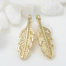 6PCS 15x5MM 14K Gold Color Brass Feather Charms Pendants Jewelry Making Supplies Diy Findings Accessories 2024 - buy cheap