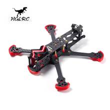 HGLRC Sector 5 v3 Freestyle 5/6/7 Inch 226mm Wheelbase 5mm Arm 3K Carbon Fiber Frame Kit for RC Drone FPV Racing Freestyle 2024 - buy cheap