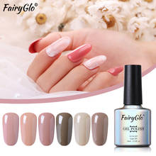 FairyGlo 10ml Nude Color Gel Nail Polish Semi Permanent Soak Off Nail Art Varnish Enamel Lacquer Manicure UV Gel Polish GelLak 2024 - buy cheap