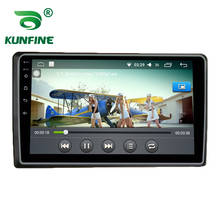 Car Radio For KIA Optima 2005 Android 10.0 Octa Core Car DVD GPS Navigation Player Deckless Car Stereo Headunit 2024 - buy cheap