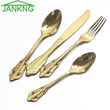 4Pcs/Set Gold Tableware Set Knife Fork Spoon Dinner Set Mirror Flatware Dinnerware Set 304 Stainless Steel Cutlery Set 2024 - buy cheap