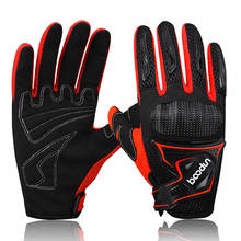 Motorcycle gloves cover for Accessories  M365 Fork Neoprene Honda Cbr 650F Cb 1300 Gsxr 1000 K4 Bn600 Kawasaki 2024 - buy cheap