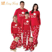Ano novo 2021 família natal pijamas família combinando roupa pai mãe filha menina menino conjuntos de roupas pijama família olhar 2024 - compre barato