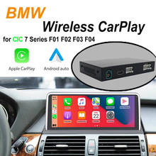 С Android Mirror Link AirPlay, автомобильная функция, беспроводной CarPlay для BMW CIC 7 серии F01 F02 F03 F04 2009 2010 2011 2012 2024 - купить недорого