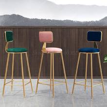 Европейский легкий роскошный барный стул, простой сетчатый красный барный стул, передний кофе, для ресторана, для отдыха, высокий стул 2024 - купить недорого