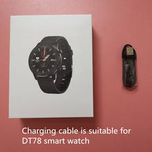 Cable de carga de tipo adsorción magnética, adecuado para smart watch DT78 100%, cable de carga original 2024 - compra barato