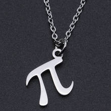 Pi Stainless Steel Charm Necklace for Women Dropshipping Dainty Steel Necklaces Fashion Jewelry Necklaces Accept OEM Order 2024 - buy cheap