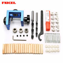 3 In 1 Woodworking Pocket Hole Jig Kit Step Drilling Dowelling Jig Set Carpentry Wood Dowel Drilling Guide Locator Tool 2024 - buy cheap