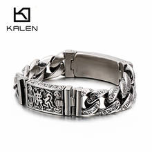 Kalen-brazaletes de calavera con cadena Punk para hombre, pulseras de acero inoxidable, accesorios de joyería 2024 - compra barato