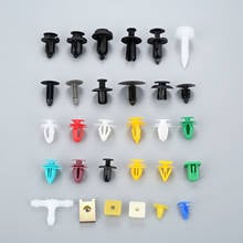 500PCS Mixed Fasteners Door Trim Panel Auto Bumper Rivet Car Clips Retainer Push Engine Cover Fastener Kit 20Kinds 2024 - buy cheap