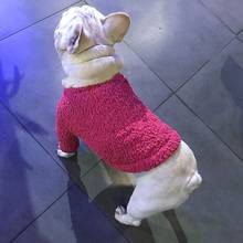 Moda bulldog francês inverno quente camisola roupas para cães de estimação casaco com capuz casaco para pequeno médio cães traje dropshipping wsc13 2024 - compre barato