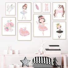 Saia de cisne de unicórnio, bailarina rosa para garotas, arte de parede, pintura em tela, pôsteres nórdicos e impressões, imagens de parede, decoração de quarto de criança 2024 - compre barato