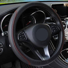 Car Steering Wheel Cover Anti Slip For Mercedes W203 W204 W205 W211 Benz Cadillac ATS SRX CTS Volkswagen Polo Passat B5 B6 CC 2024 - buy cheap