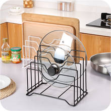1PC Pot Lid Holder Multifunctional Iron Bracket Chopping Board Shelf Knives Stand Simple Storage Rack Kitchen Accessories 2024 - buy cheap
