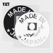 YJZT 15,2 см * 15,2 см Сделано в Японии виниловые наклейки декоративная Автомобильная наклейка пальцами черный/серебристый 4A-0138 2024 - купить недорого