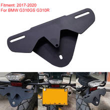 Motorcycle License Plate Holder Tail Light Bracket Tidy Fender Eliminator For BMW G310GS G310R G310 GS G310R 2017 2018 2019 2020 2024 - buy cheap