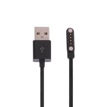 1 предмет Зарядное устройство для KW88 KW18 GT88 G3 Smartwatch зарядка через USB 4 Pin магнитные зарядные кабели 2024 - купить недорого