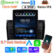 Head Unit Nano+IPS 9.7" Vertical Style Car Media GPS CarPlay Android 10.0 360 Camera Radio For Skoda Kodiaq 2017-2020 PX6 4+64G 2024 - buy cheap