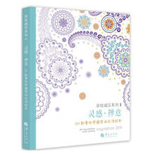 Livros de inspiração zen 50 mandatas antiestresse (volume 3), livro para colorir para adultos arte criativa pintura de livro para crianças 2024 - compre barato